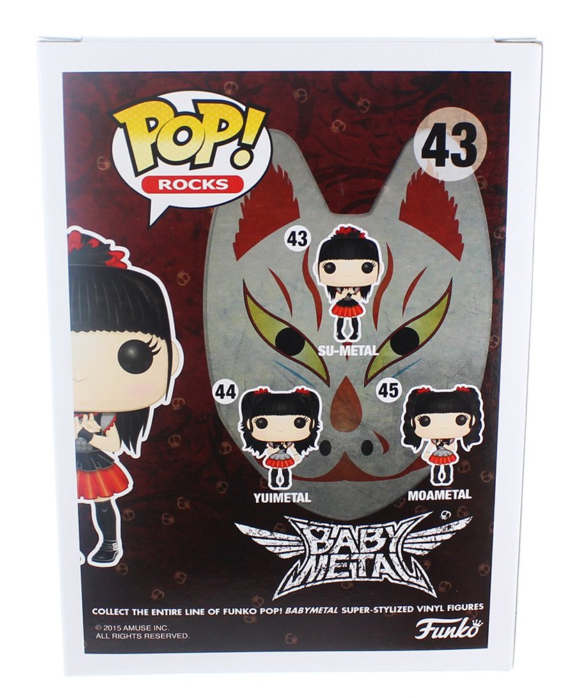 Amazon.co.jp: 【POP! 】『BABYMETAL』MOAMETAL 高さ約9センチ