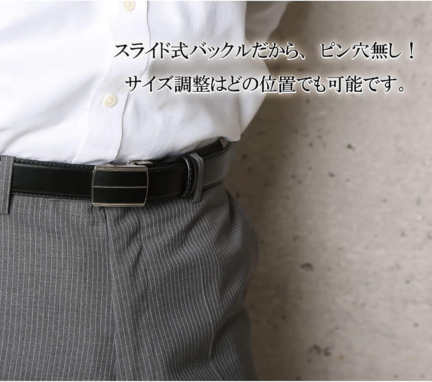 Amazon.co.jp: kansai ベルト メンズ ビジネス カジュアル ksbas101-8