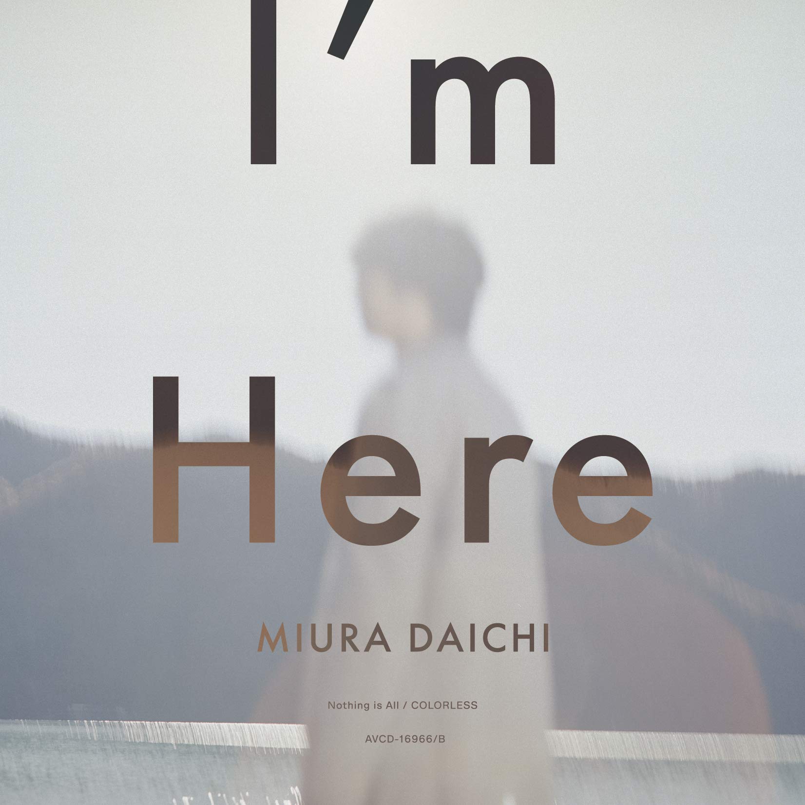 Amazon.co.jp: I'm Here(CD+DVD): ミュージック