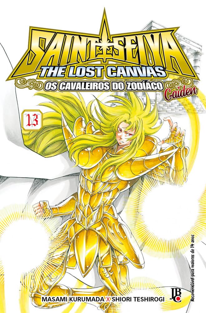 Cavaleiros do Zodíaco The Lost Canvas Gaiden Especial Vol. 13 Cavaleiros do Zodíaco The Lost Canvas Gaiden Especial Vol. 13