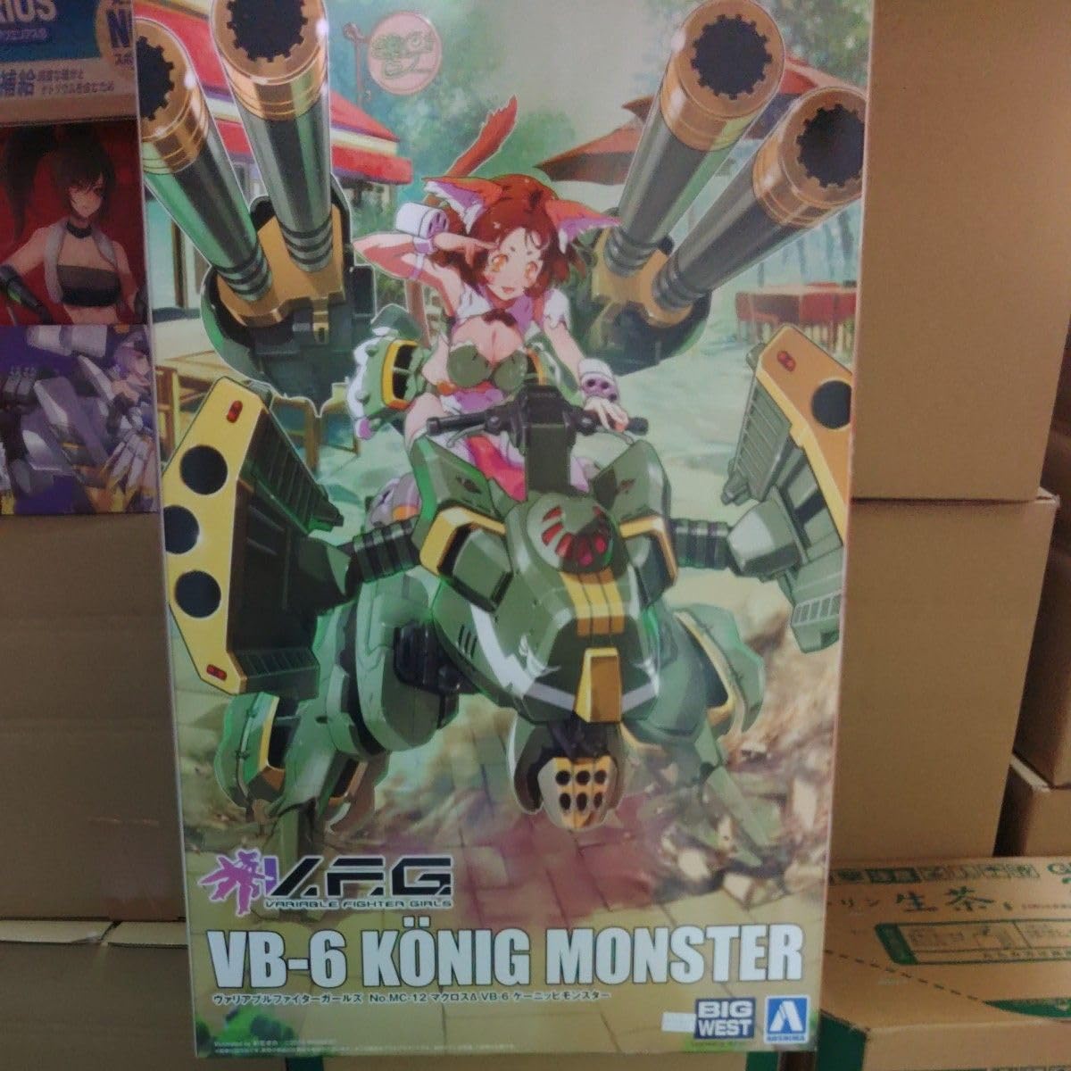 ACKS MC-12 VB-6 ケーニッヒ・モンスター マクロスΔ プラモデル プラモデル アオシマ VB-6 ケｰニッヒ・モンスタｰ V.F.G. ACKS MC-12