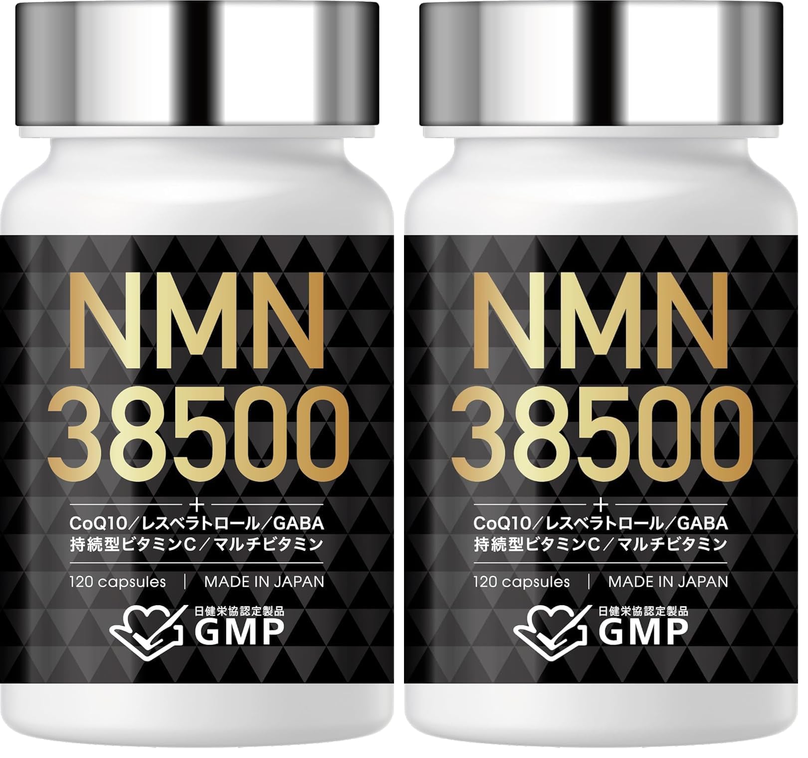 Amazon.co.jp: NMN サプリメント 38500mg (1粒321mg) 日本製 高純度100