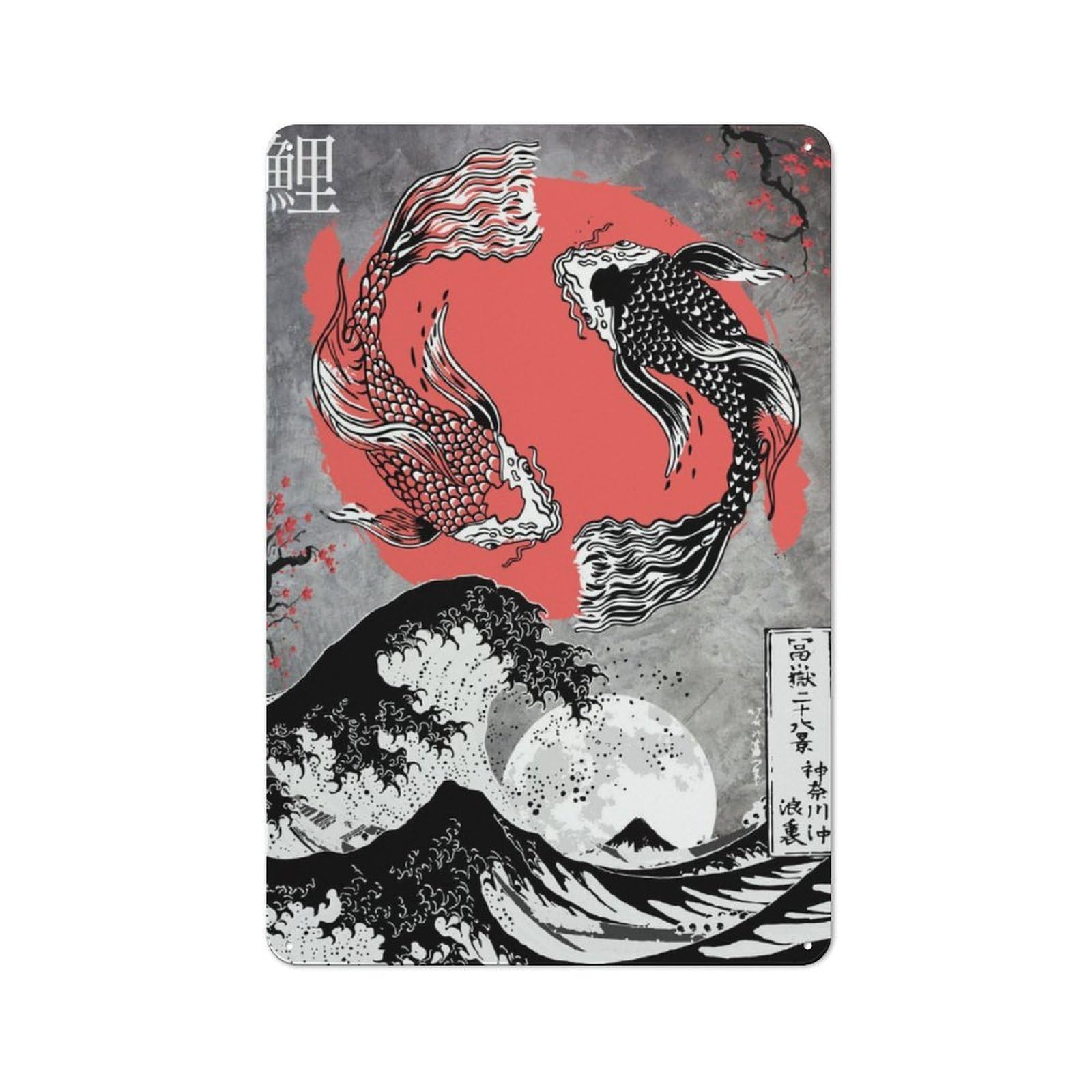 Junmoney Yin Yang Koi Fish Retro Metal Wall Sign 30X20cm With For Workshop Wall, For Vintage Wall Decor Fans, For Garage And Workshop Walls