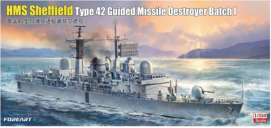 Amazon | 《発売済・在庫品》フォアアート 1/350 イギリス海軍 42型