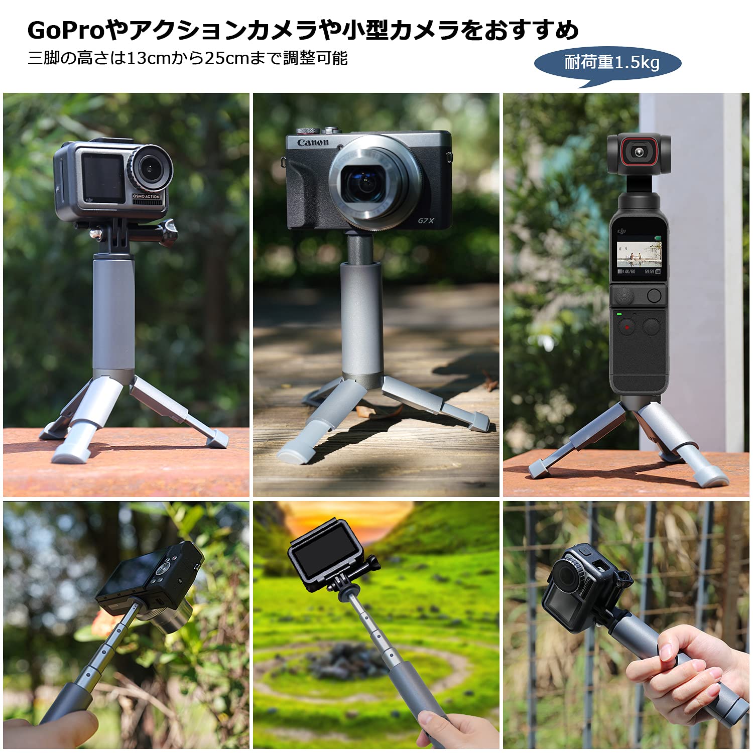 Amazon | CYNOVA 自撮り棒 gopro グリップ/Osmo Action 3 /DJI Action 