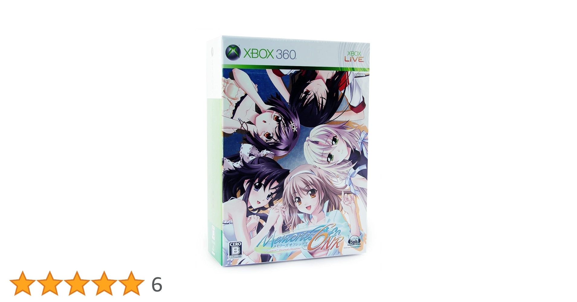 メモリーズオフ6 ネクストリレーション(限定版) Amazon.co.jp: メモリーズオフ6 ネクストリレーション(限定版