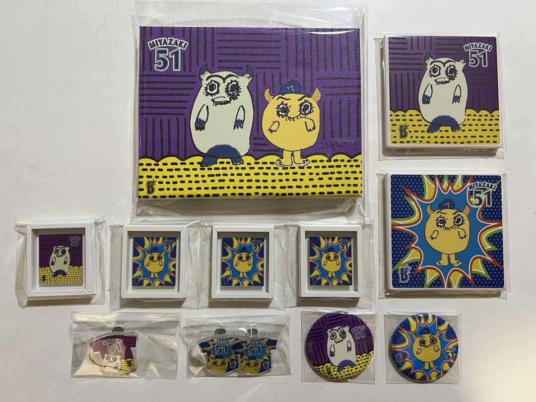Amazon.co.jp: 横浜DeNAベイスターズ 51宮﨑敏郎 画伯シリーズ12点