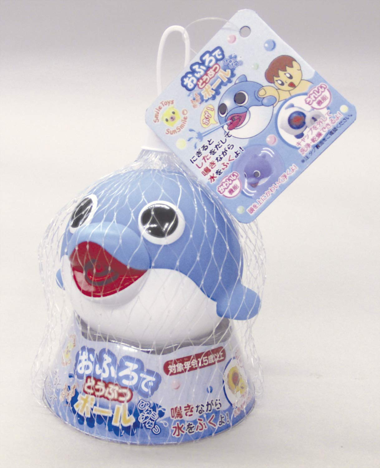 めろこ様【357】スフィア台座♡イルカ貝 めろこ様【357】スフィア台座♡イルカ貝 めろこ様【357】スフィア台座