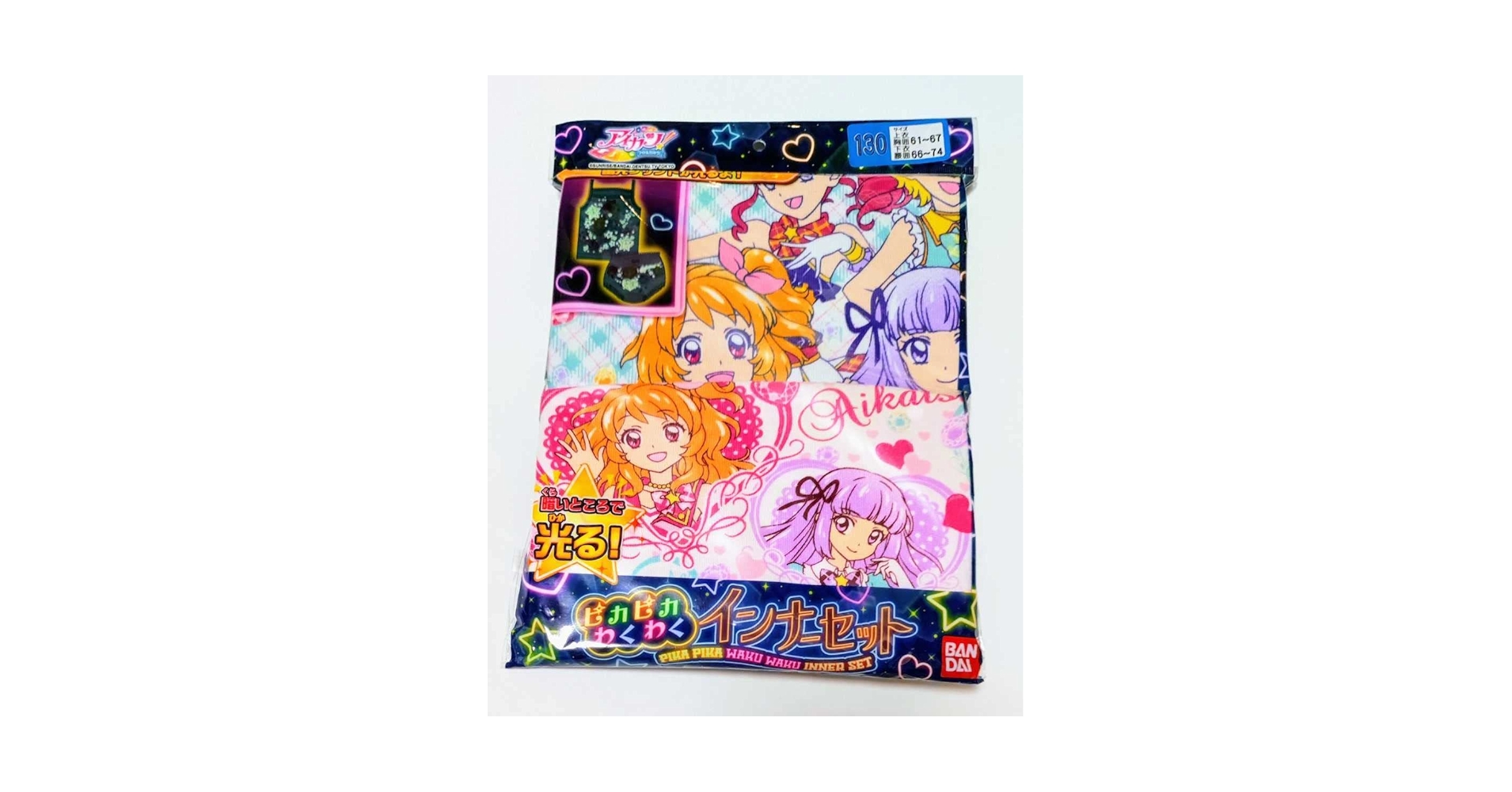 お*ね様 アイカツ セット アイカツ！バインダー白百合かぐやVer.＆リフレクトムーンセット