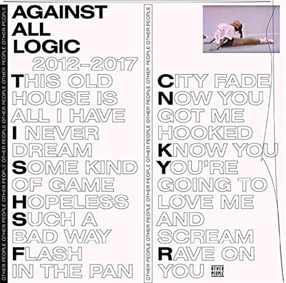 2012-2017 [Disco de Vinil] por Artista não identificado — capa do álbum
