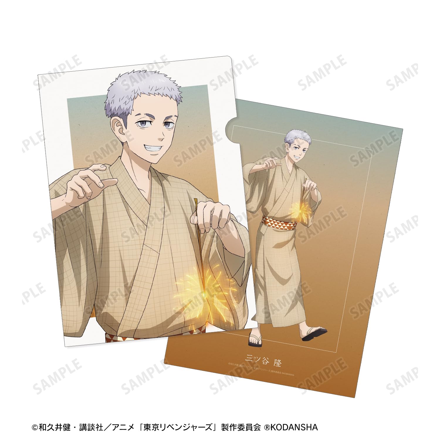 Amazon.co.jp: TVアニメ『東京リベンジャーズ』 三ツ谷 隆 花火ver