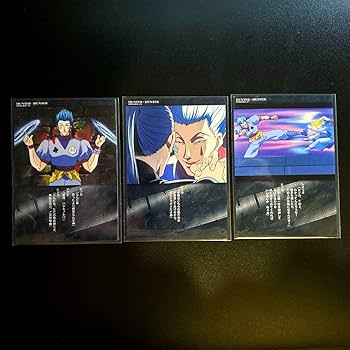 Amazon.co.jp: hunter×hunter カード ヒソカ ハンターハンター