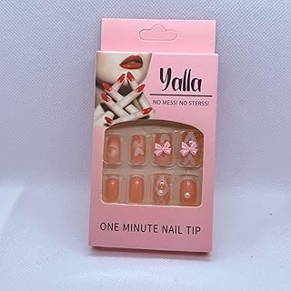 اظافر مربعة انيقة مع فيونكات صغيرة - تصميم انيق وانثوي - اظافر صناعية بالضغط (4 اقواس)