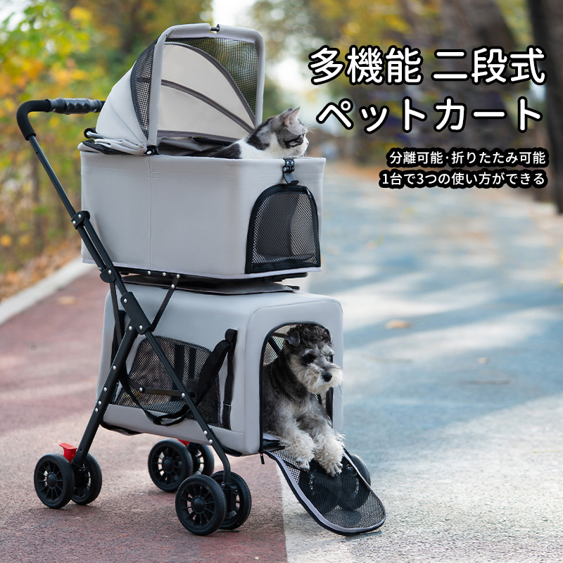 メッシュペットカート グレー 楽天市場】GEX OSOTO GRACE QC クイック＆コンパクト キャメル