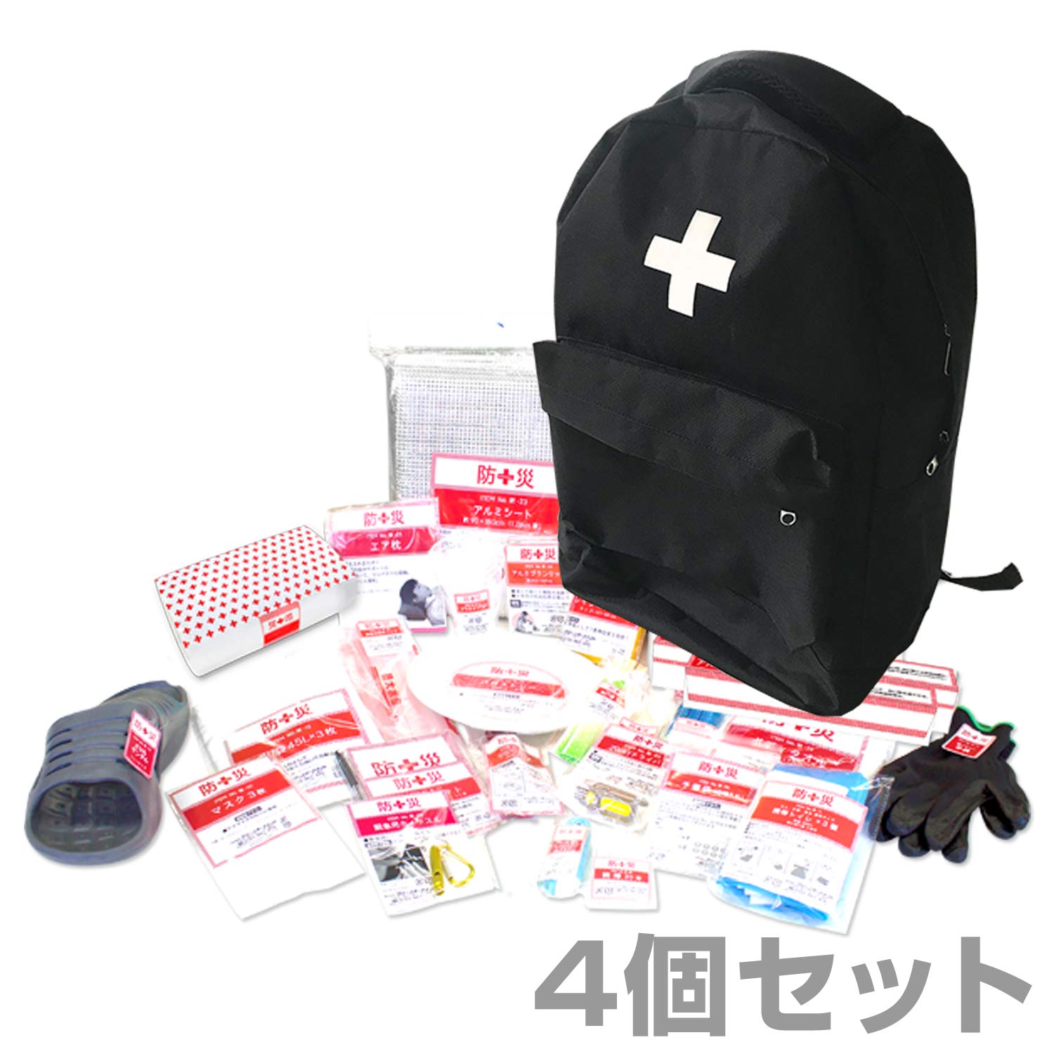 Amazon.co.jp: 山善 YAMAZEN 【4個セット】 防災セット(災害対策30点