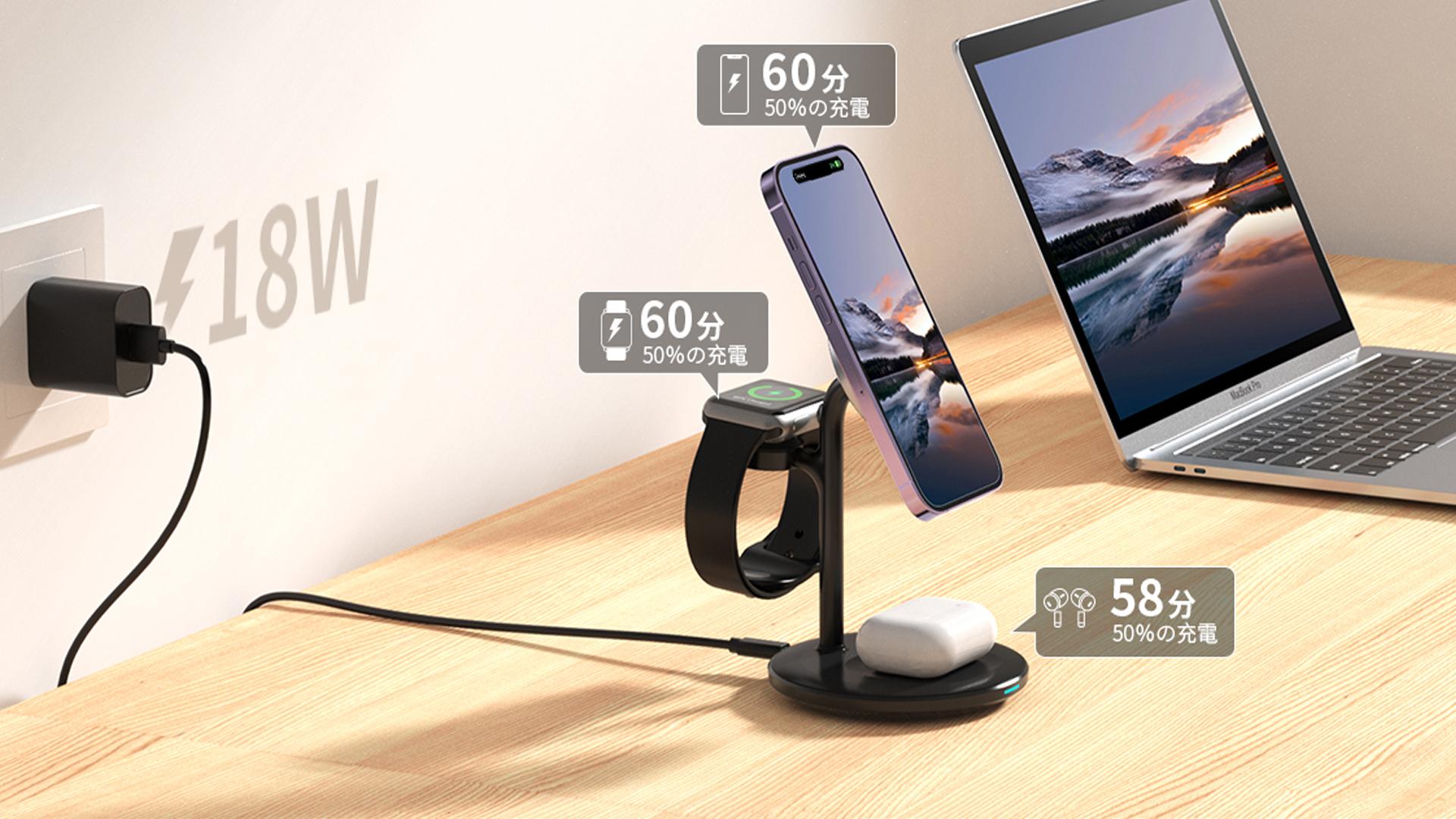 お得❤️iPhone⭐️AirPods⭐️iPad⭐️充電器⭐️MagSafe⭐️ワイヤレス お得❤️iPhone⭐️AirPods⭐️iPad⭐️充電器⭐️MagSafe