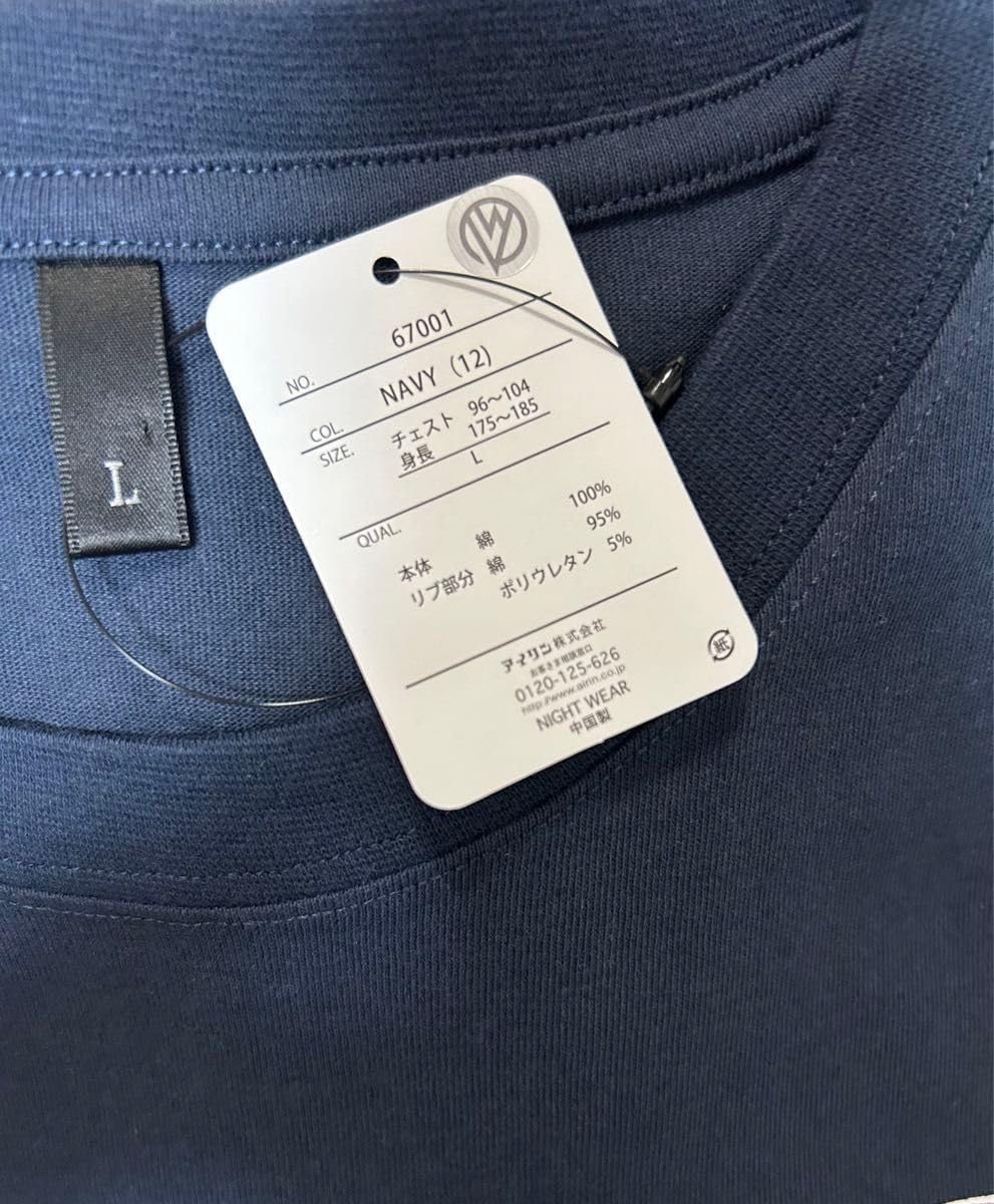 第一回フジロック 1997 セキュリティTシャツ L 第一回フジロック 1997