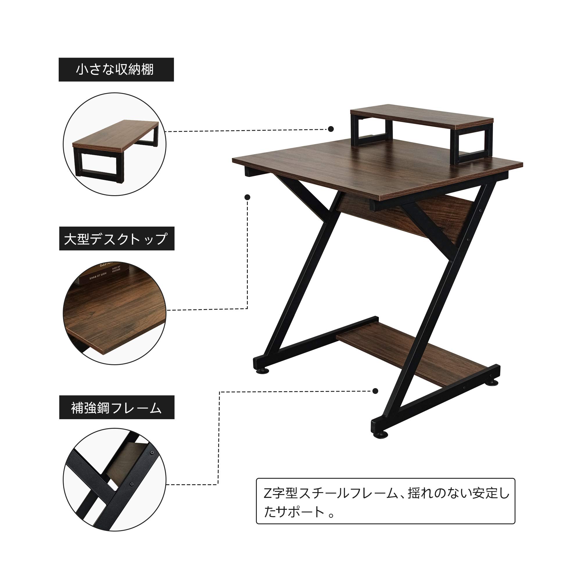 はな(机) 41sKnNjK3KL.jpg