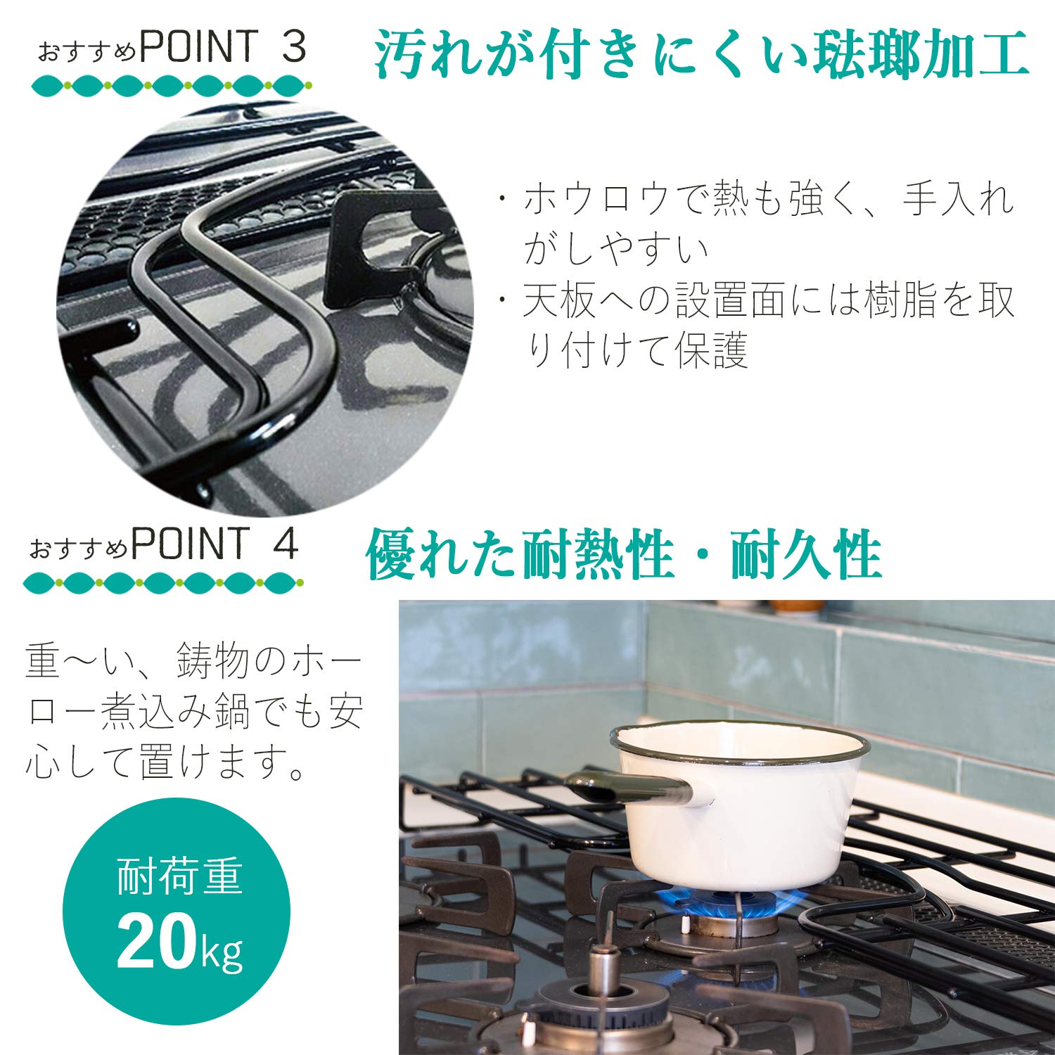 Amazon｜田窪工業所(Takubo Industrial) 排気口カバーラック