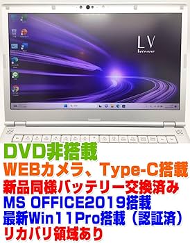 レッツノート LV9◆Core i7-10810U/256G/16G/LTE Amazon.co.jp: 【整備済み品】頑丈・軽量ノートパソコン Let`s note CF