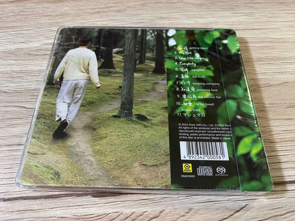 Amazon.co.jp: 未開封 完全生産限定盤 SACD 張國榮 レスリー・チャン