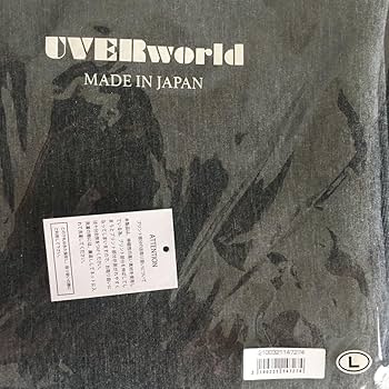 UVERworld TAKUYA Phoenixパーカー サイズ2 商品詳細ページ | UVERworld OFFICIAL EC SHOP | BECOMETREE