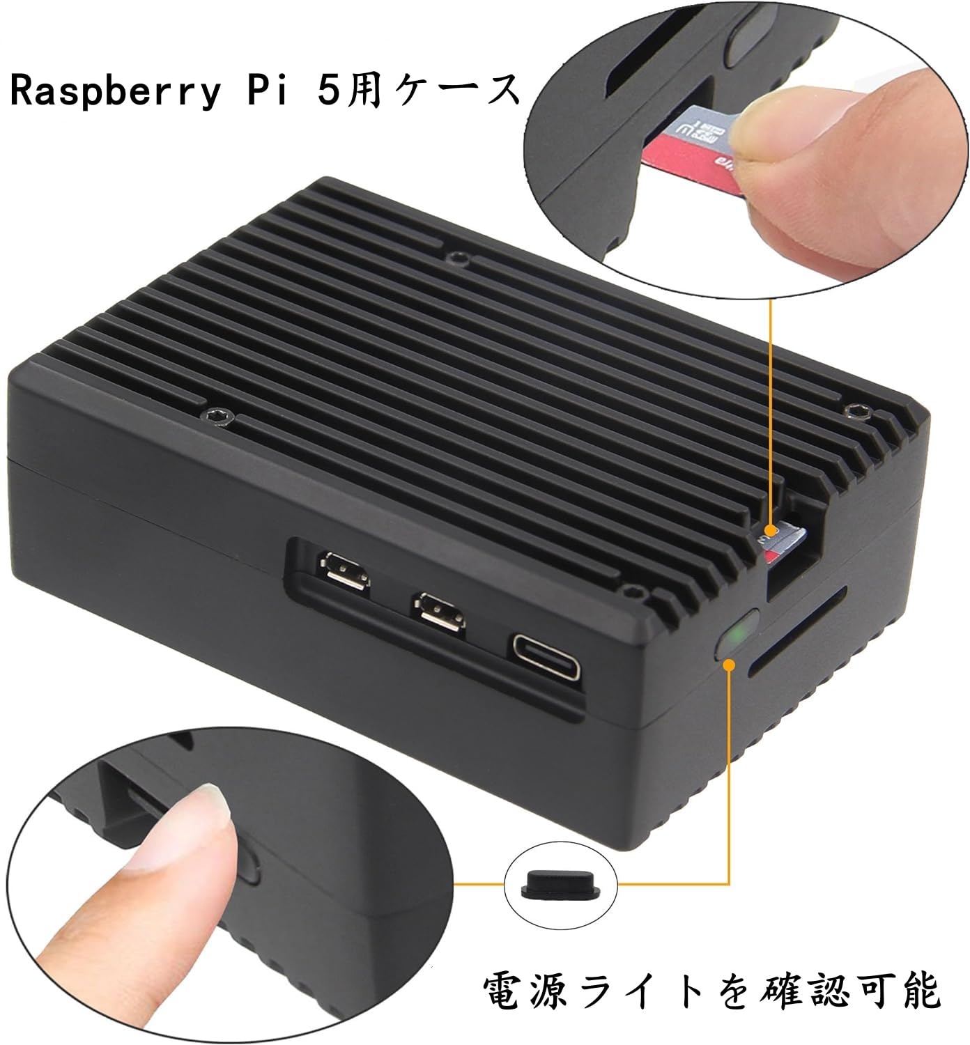 Amazon | Vesiri Raspberry Pi 5 8GB Starter Kit 技適対応品