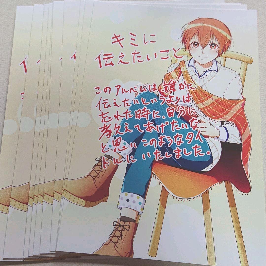 Amazon.co.jp: となりの坂田。 ポストカード 浦島坂田船 : おもちゃ