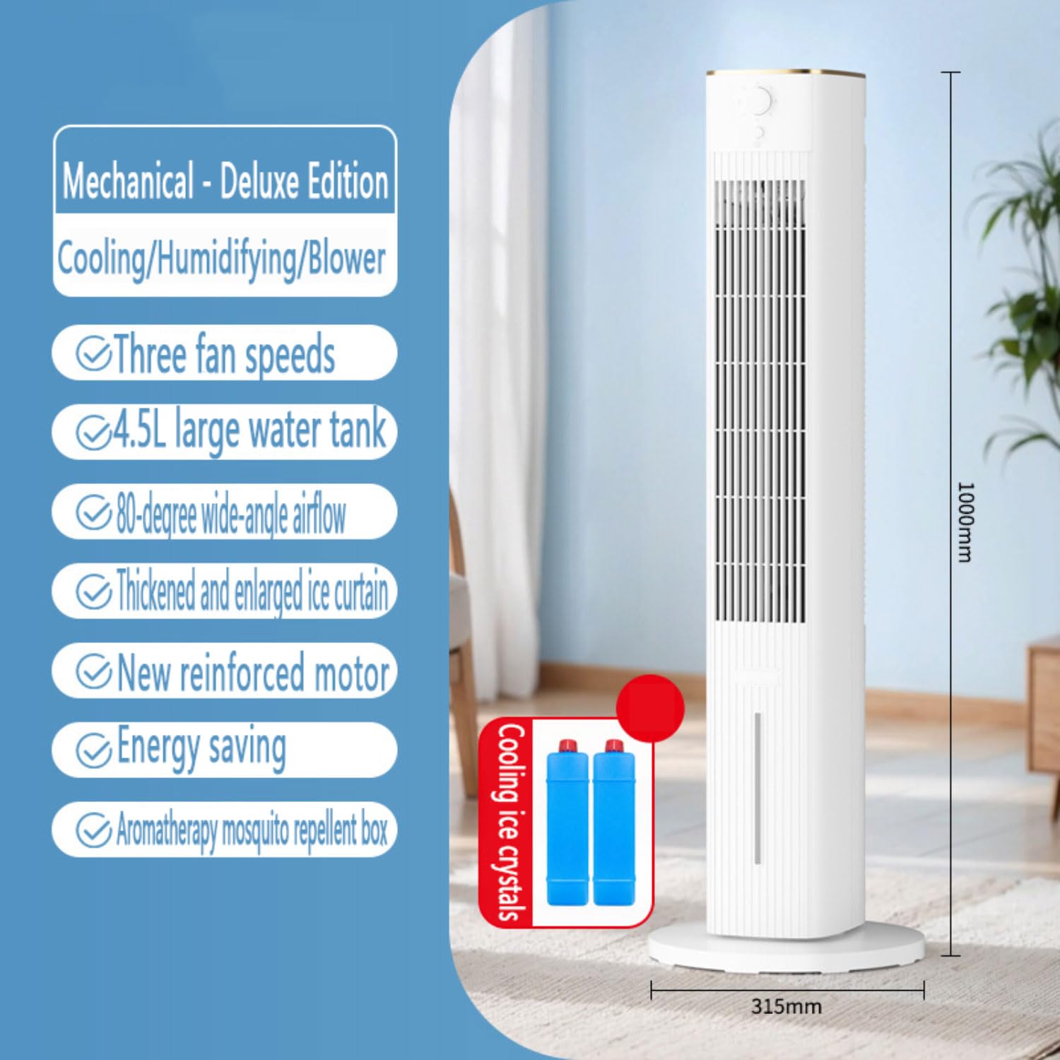 Tower - Ventola di raffreddamento per camera da letto, condizionatore d'aria portatile evaporativo, oscillante a 80° e design rimovibile e lavabile, 3 velocità, 28 dB, silenzioso, per la casa, bianco