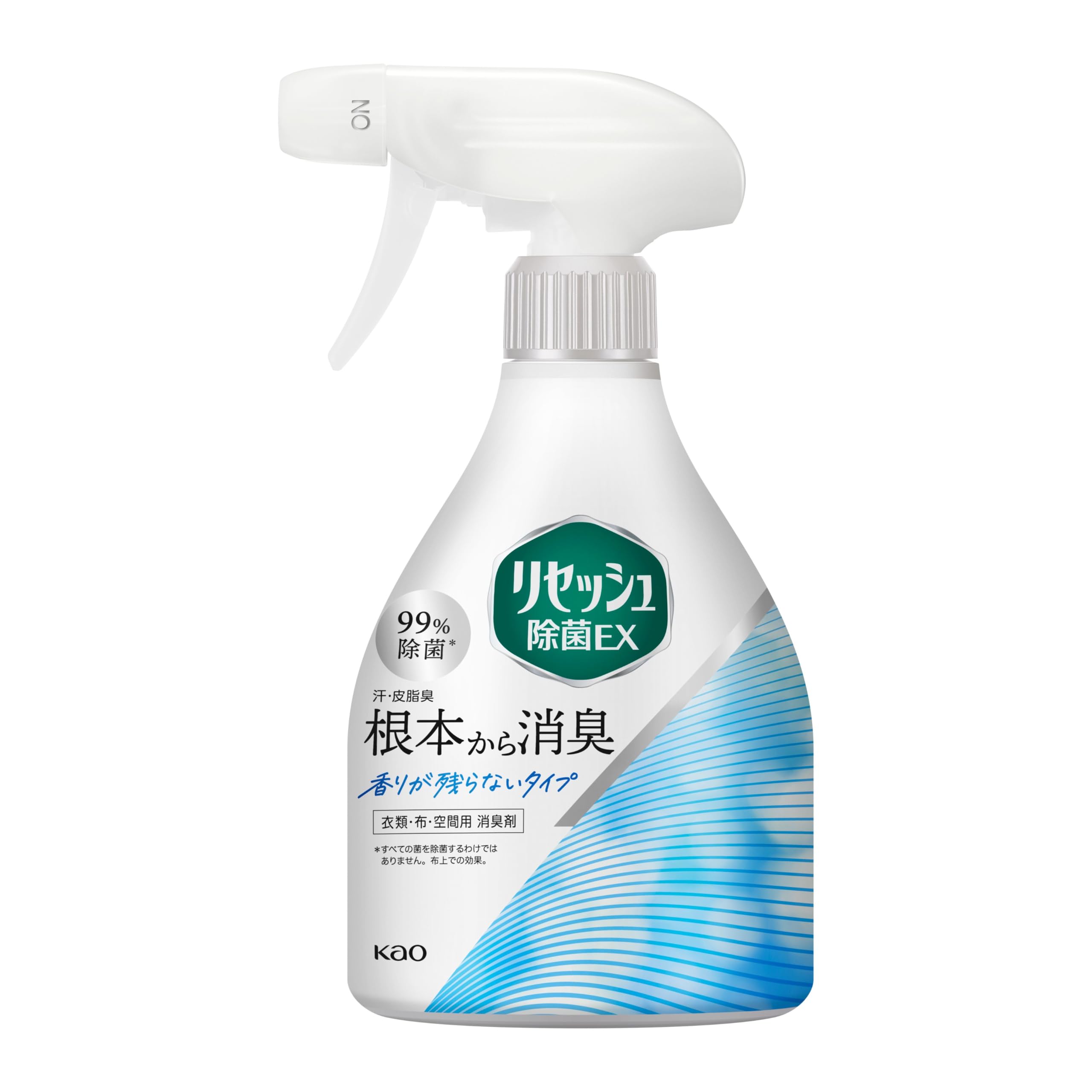 除菌消臭 3着モデル 衣類ケア ブラック Amazon.co.jp: トップ ナノックス 衣類・布製品 抗菌 除菌 消臭