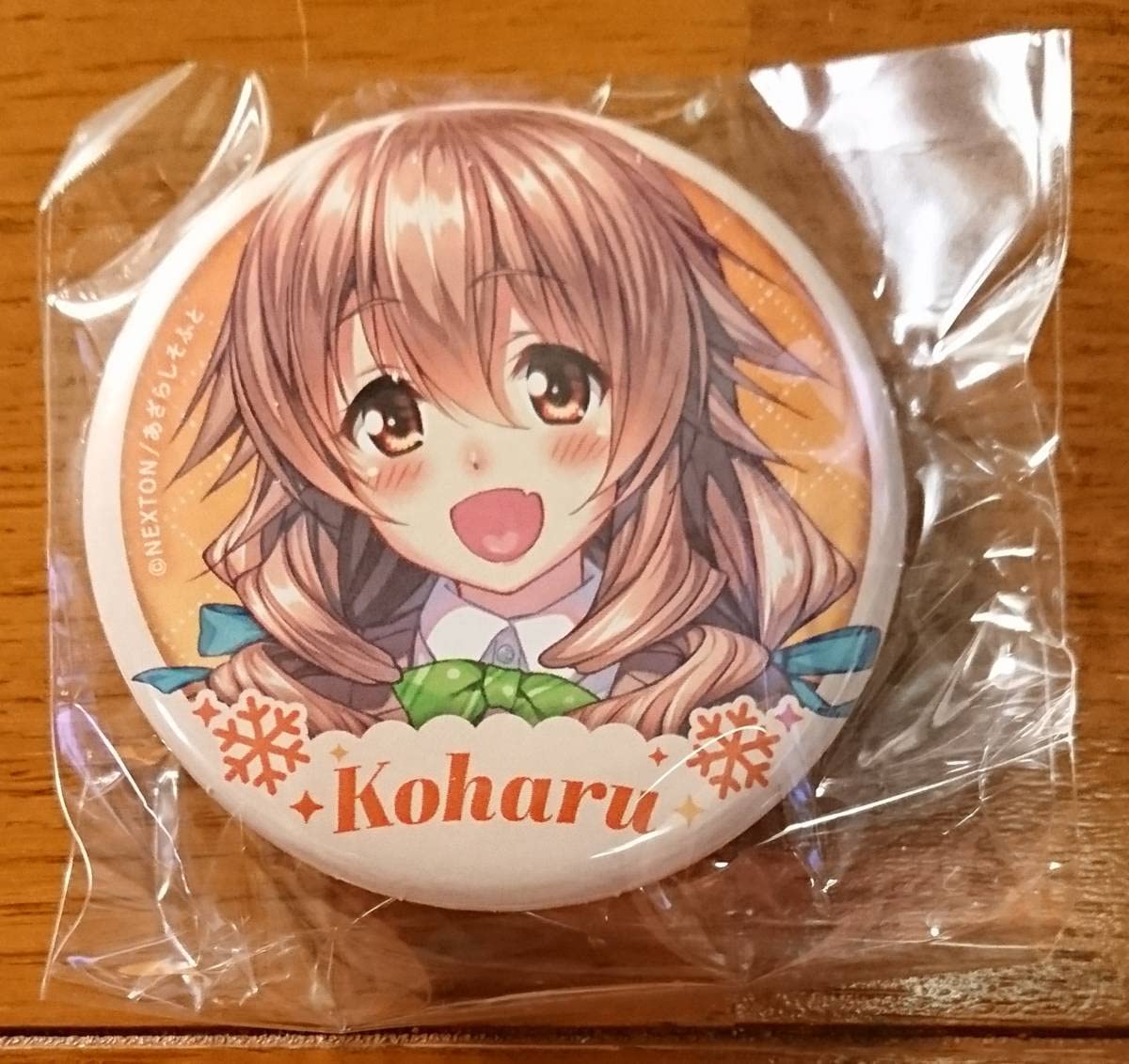 アマカノ 缶バッジ 限定品 匿名配送 Amazon.co.jp: あざらしそふとオンリーショップ 缶バッジこれく