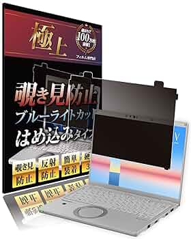 FIDUS、「Eisige Lenzprachte」、海外版超希少レゾネ 三越伊勢丹 | ARMIN STROM/アーミン・シュトローム通販