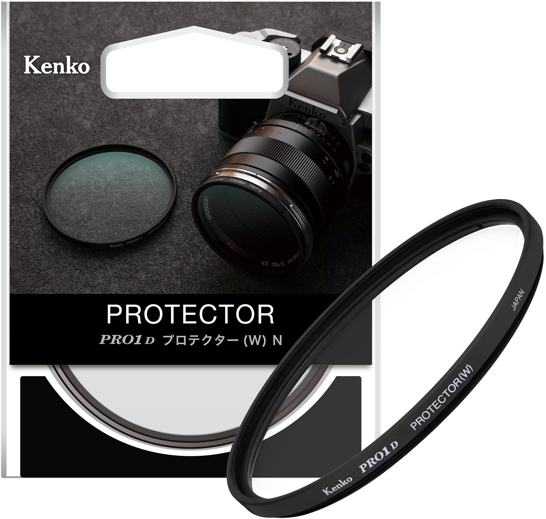 ケンコー Kenko PRO1D プロテクター [保護フィルター 67mm] Amazon | 【Amazon.co.jp限定】ケンコー(Kenko) 67mm レンズフィルター