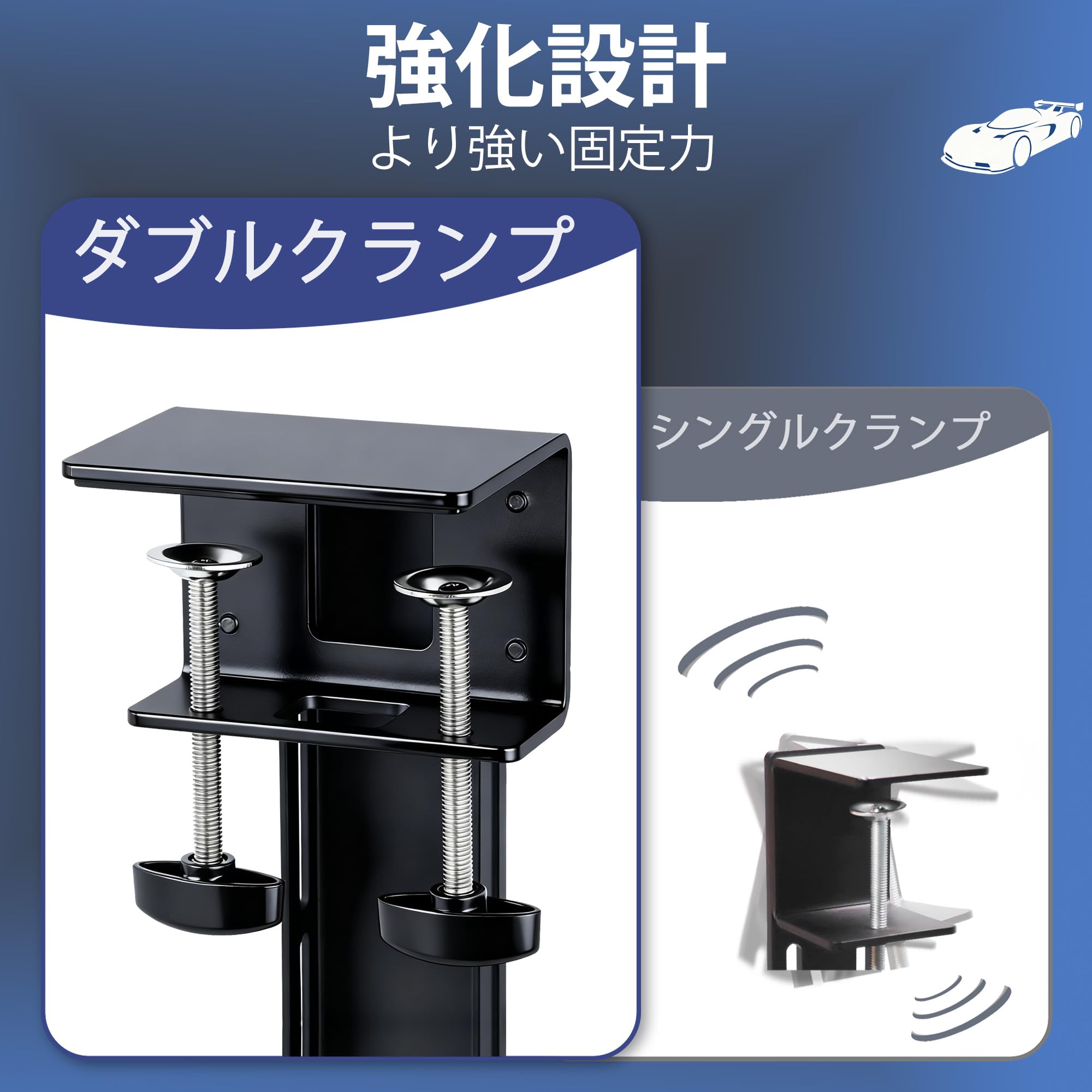 Amazon.co.jp: ユニバーサルデスクマウント レーシングシフター ハンド 