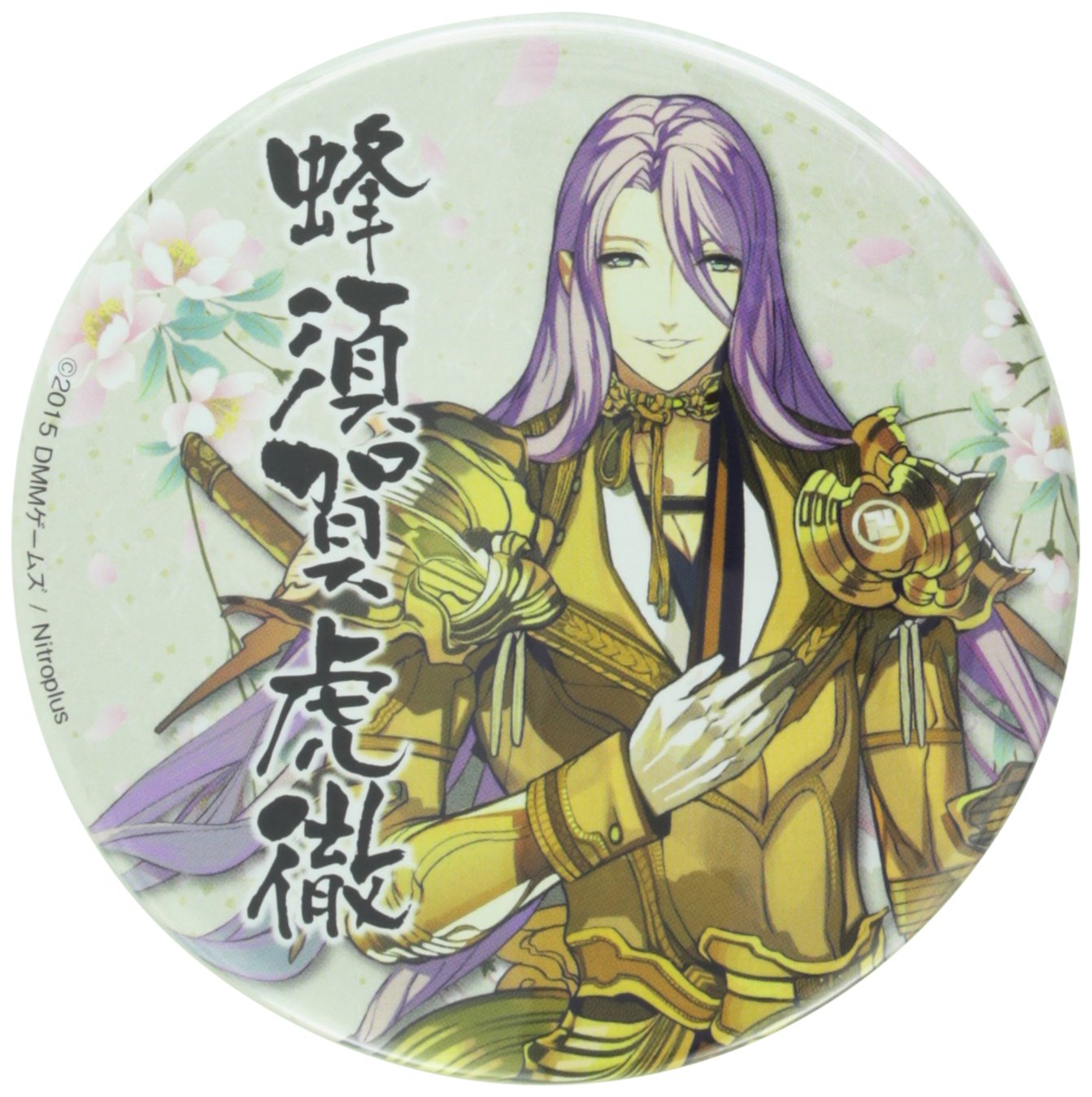 刀剣乱舞-ONLINE- BIG缶バッジ 蜂須賀虎徹: Amazon.de: Spielzeug