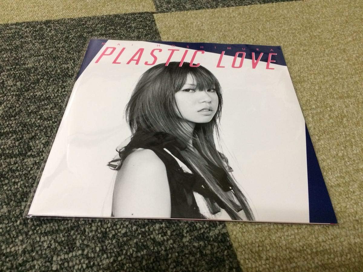 80s☆仏製】PEUGEOUT ランドナー RANDONNEUR 完成車 Peugeot Randonneur