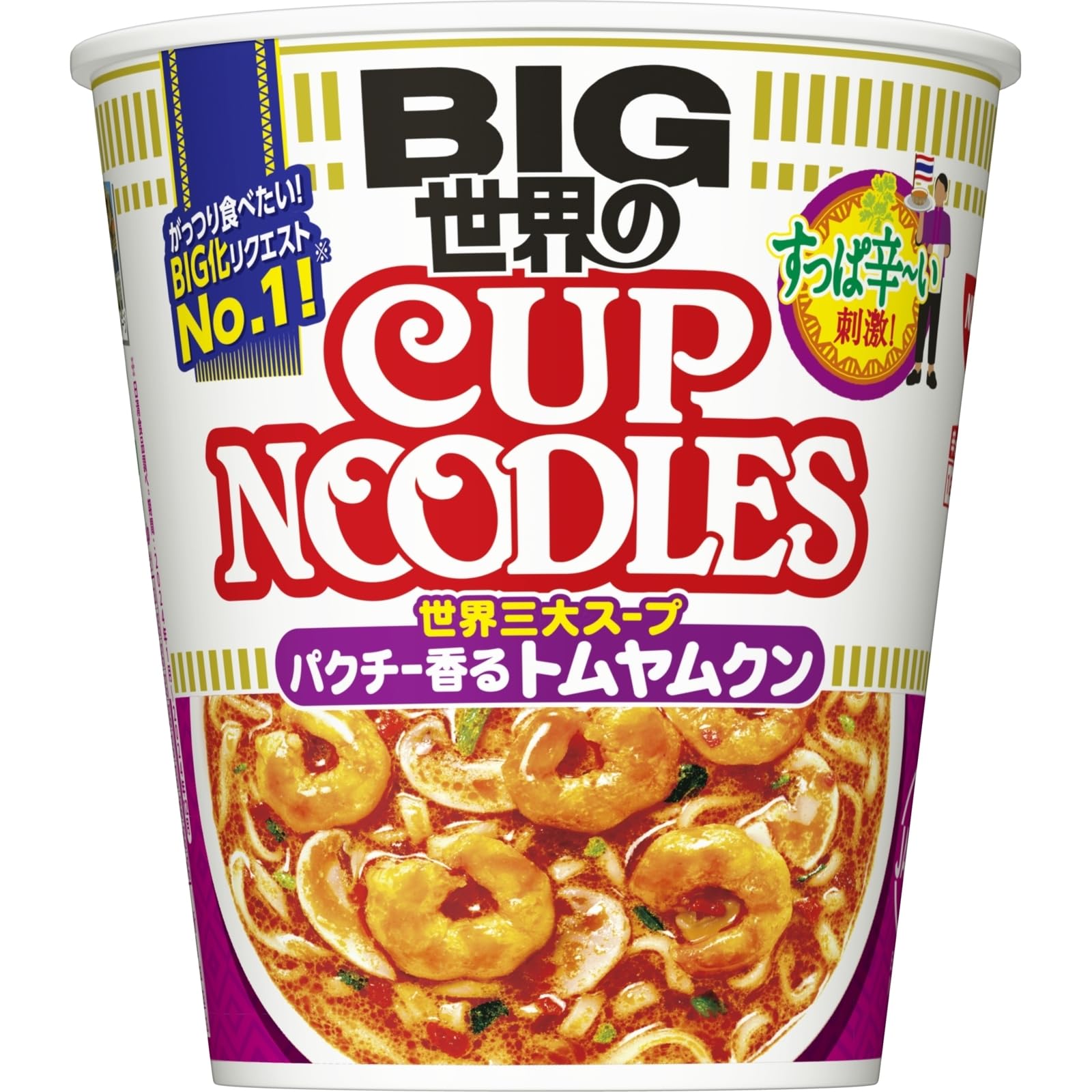 Amazon.co.jp: 日清食品: カップヌードル ビッグ