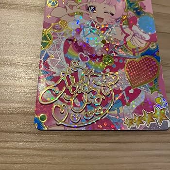 アイプリバース　カードまとめ売り　200枚以上 アイプリ バース カード まとめ売り - メルカリ