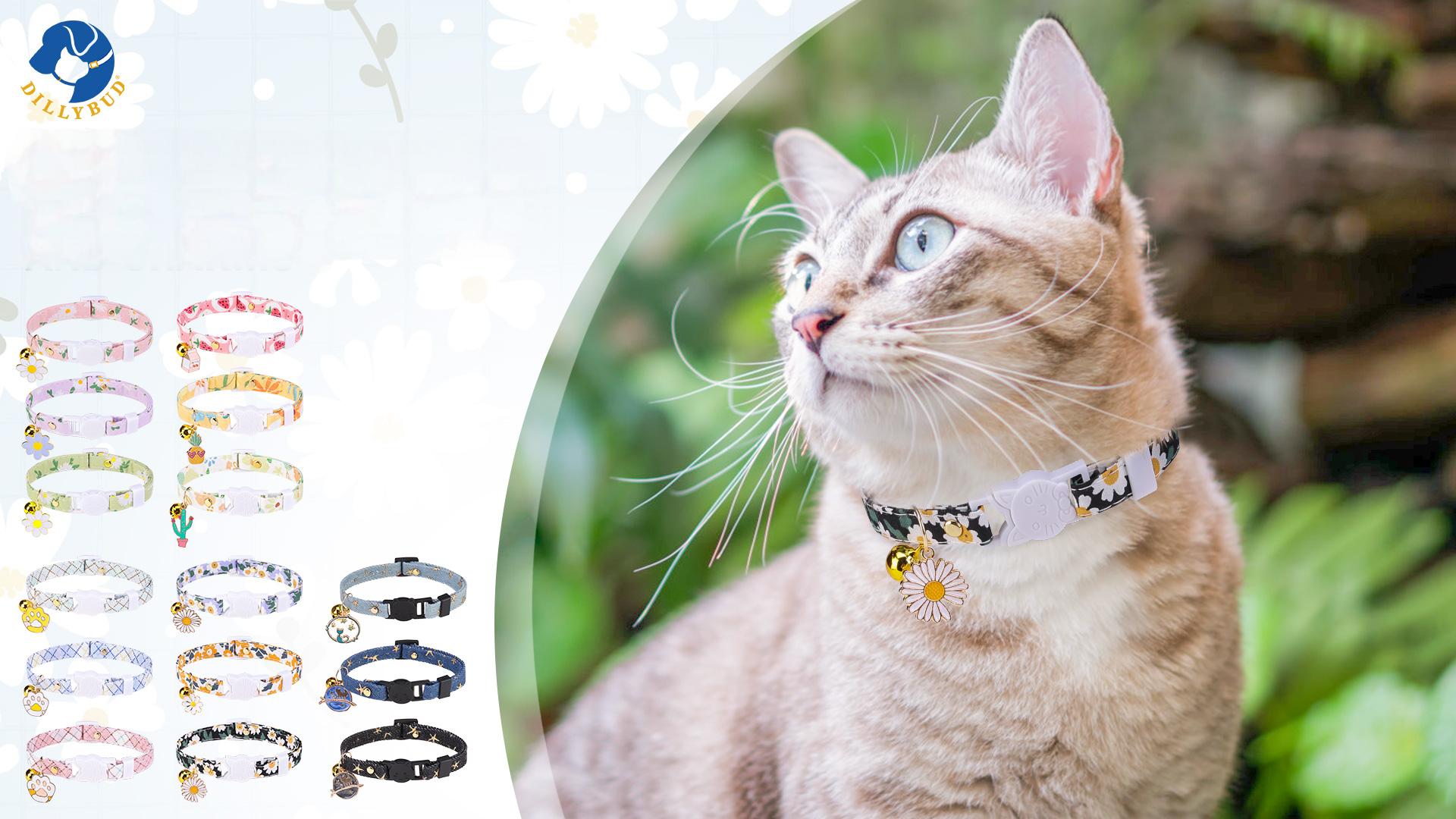Amazon | DILLYBUD 猫 首輪 3本セット セーフティバックル付 鈴付き