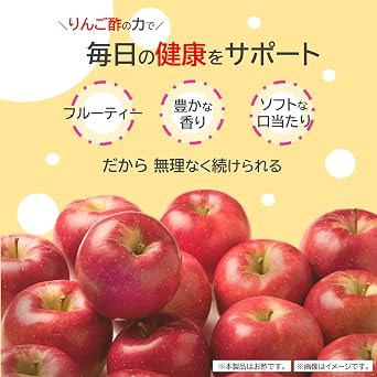 Mizkan Pure Apple Vinegar, 16.9 fl oz 500 ml x 2 Bottles