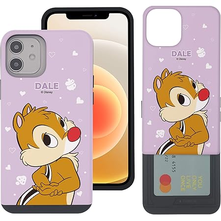 Amazon Co Jp Iphone 12 Pro ケース Iphone 12 ケース と互換性があります Disney Chip Dale ディズニー チップ デール カード スロット ダブル バンパー スマホ ケース アイフォン 12 プロ ケース アイフォン 12 ケース 6 1 愛の デール 並行輸入品 Amazon Co Jp Iphone 12 Pro ケース Iphone 12 ケース と互換性があります Disney Chip Dale ディズニー チップ デール カード スロット ダブル バンパー スマホ ケース アイフォン 12 プロ ケース アイフォン 12 ケース 6 1 愛の デール 並行輸入品