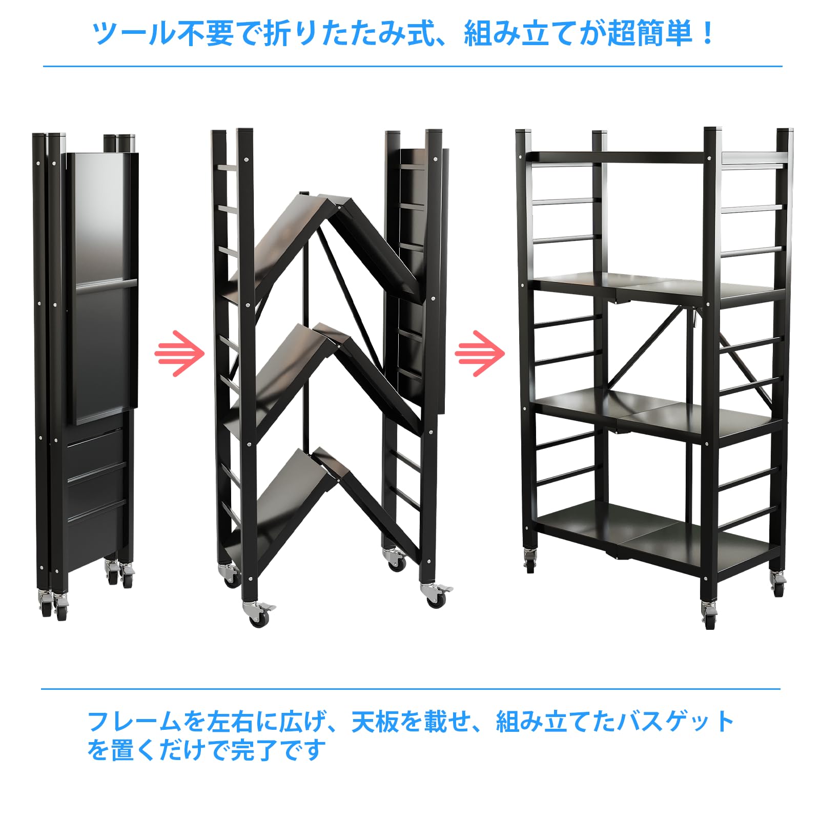 Amazon.co.jp: YASICA 折り畳みラック 折りたたみ棚 4 段折りたたみ式