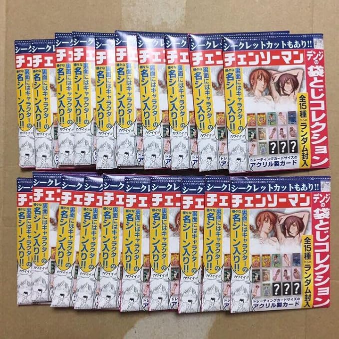 チェンソーマン デンジの袋とじコレクション マキマ ② マキマ 下着姿