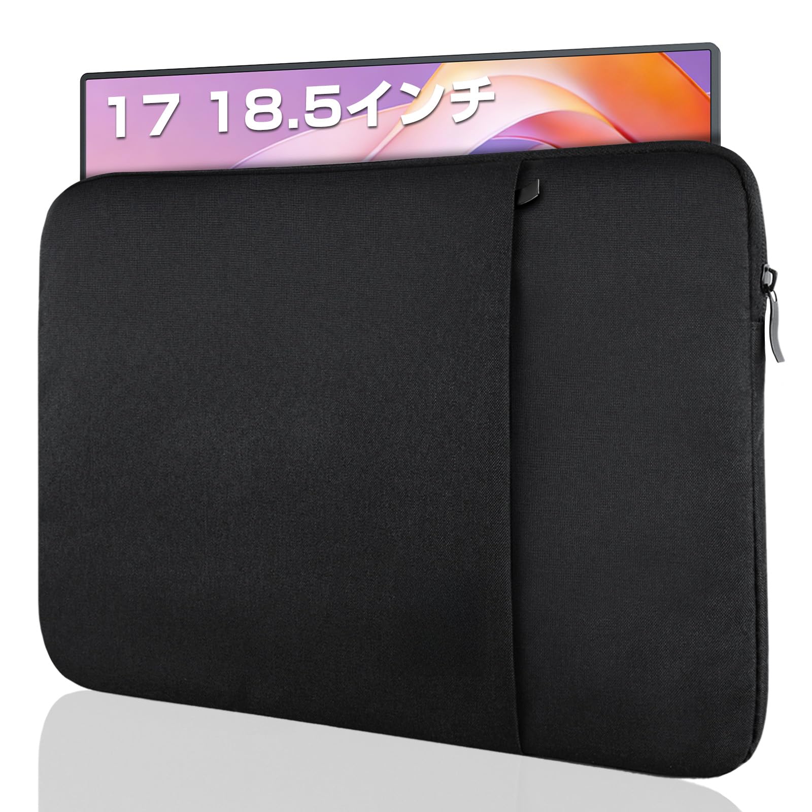 Amazon.co.jp: EVICIV 17.3 18.5インチ モバイルモニター 保護ケース