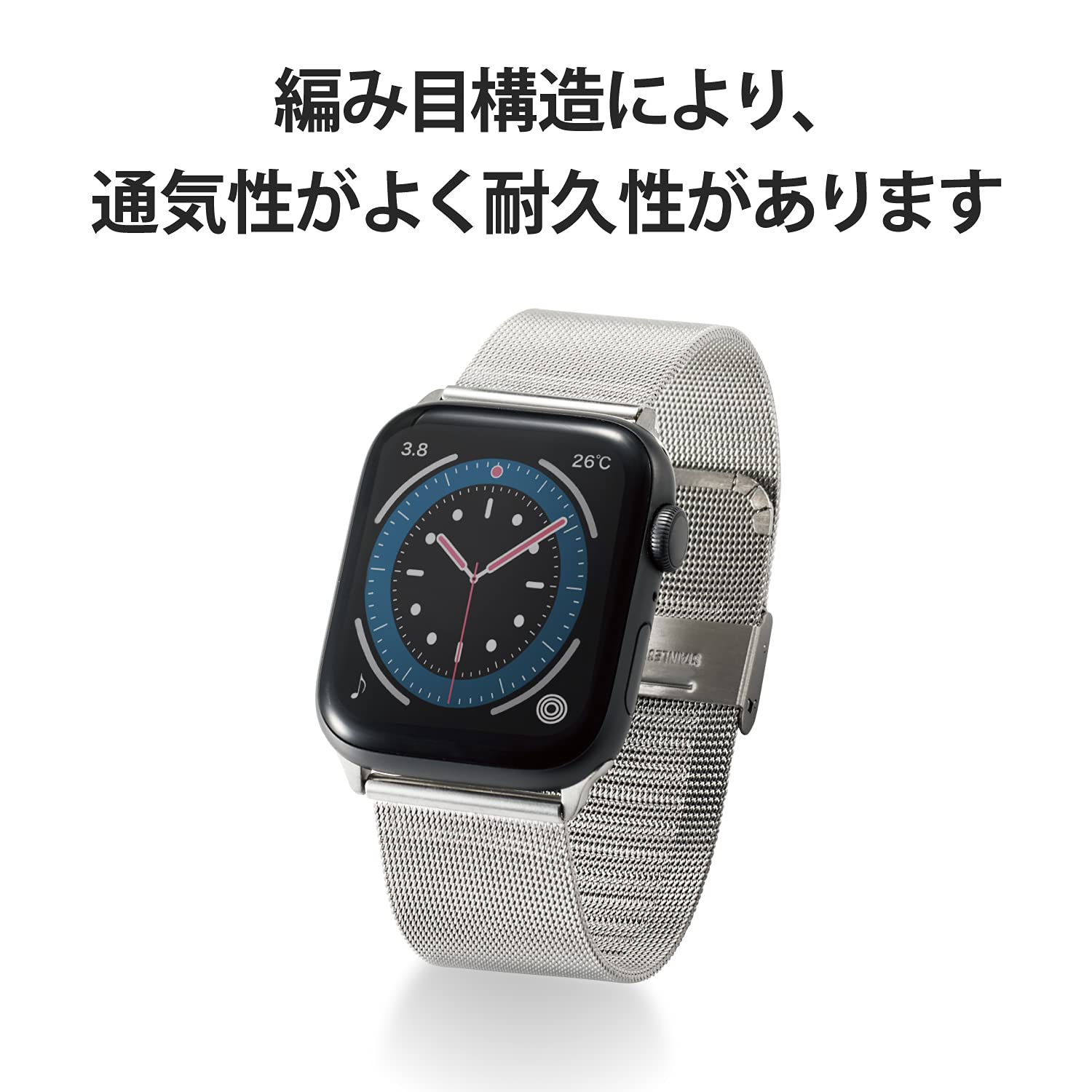 Amazon.co.jp: エレコム Apple Watch (アップルウォッチ) バンド 49mm 