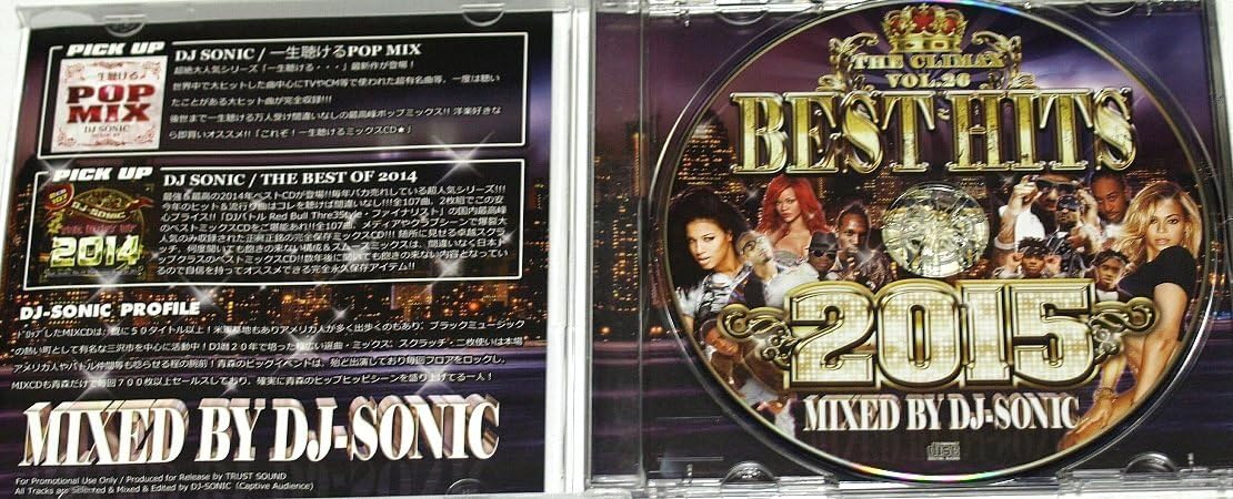 Amazon.co.jp: BEST HITS 2015 1st THE CLIMAX Vol.26 Mixed by DJ