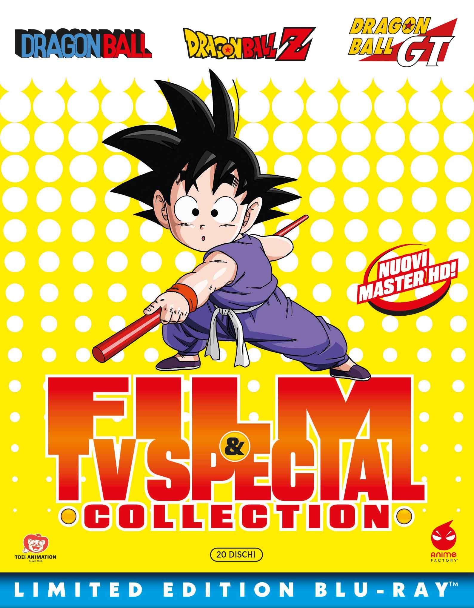Dragon Ball Film Collection