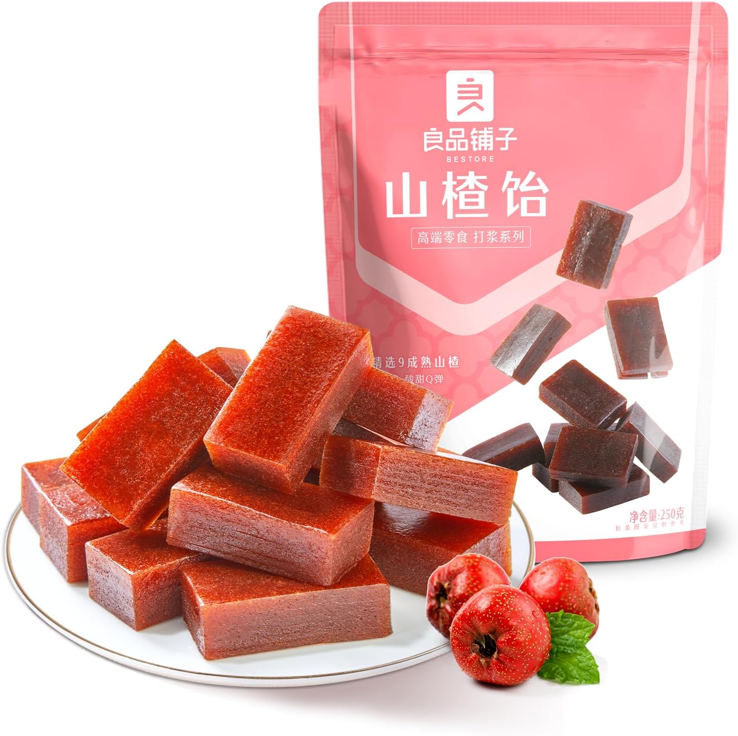 BESTORE Hawthorn Caramel Hawthorn Cake Pieces Sweet and Sour Dried Fruits Dried Fruits Candied Fruits 8.18 Oz