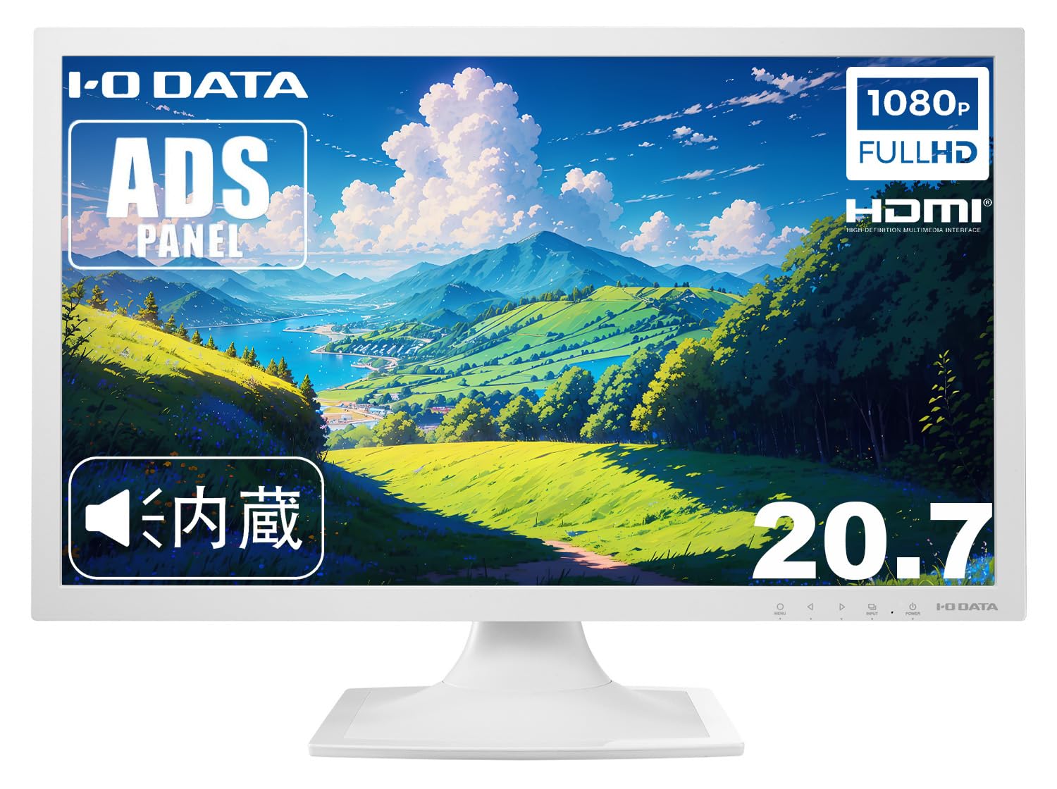 [美品] I・O DATA LCD-MF211ESW アイオーデータ モニター LCD-MF211ESシリーズ | 20.7型ワイド液晶ディスプレイ
