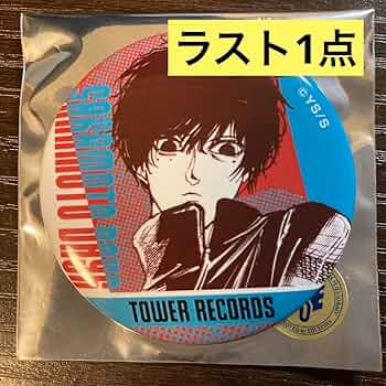 サカモトデイズ サカデイ タワレコ 缶バッジ 勢羽夏生 サカモトデイズ サカデイ タワレコ 缶バッジ 勢羽夏生 真冬